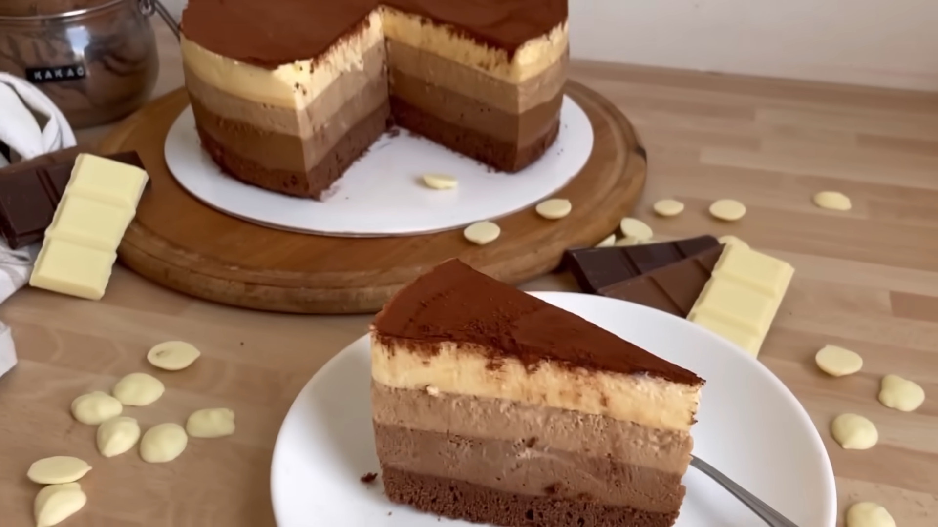 Triplacsokis Mousse torta